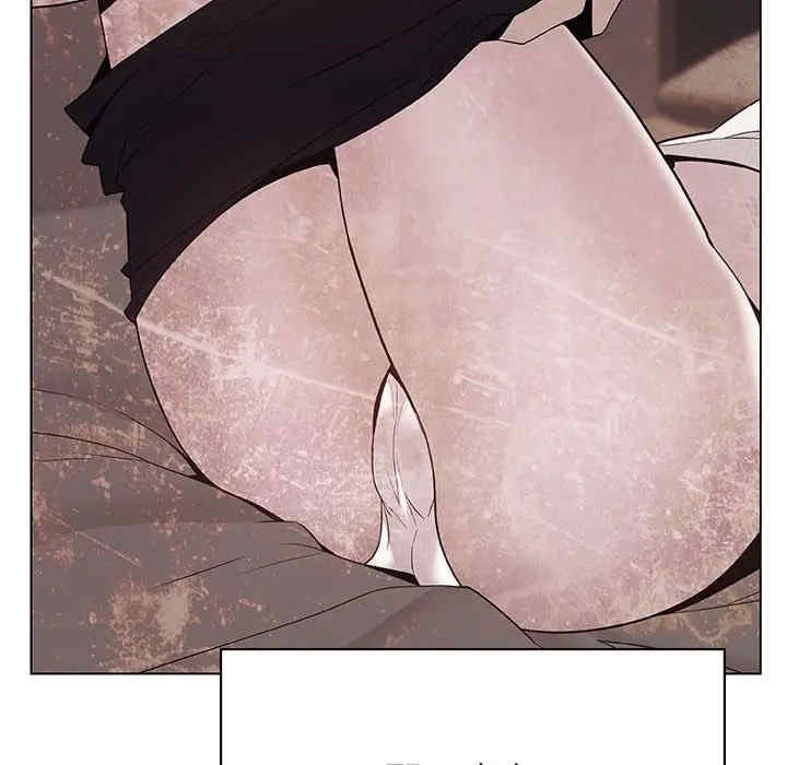 韩国漫画与上司的密约/秘密合约韩漫_与上司的密约/秘密合约-第36话在线免费阅读-韩国漫画-第199张图片