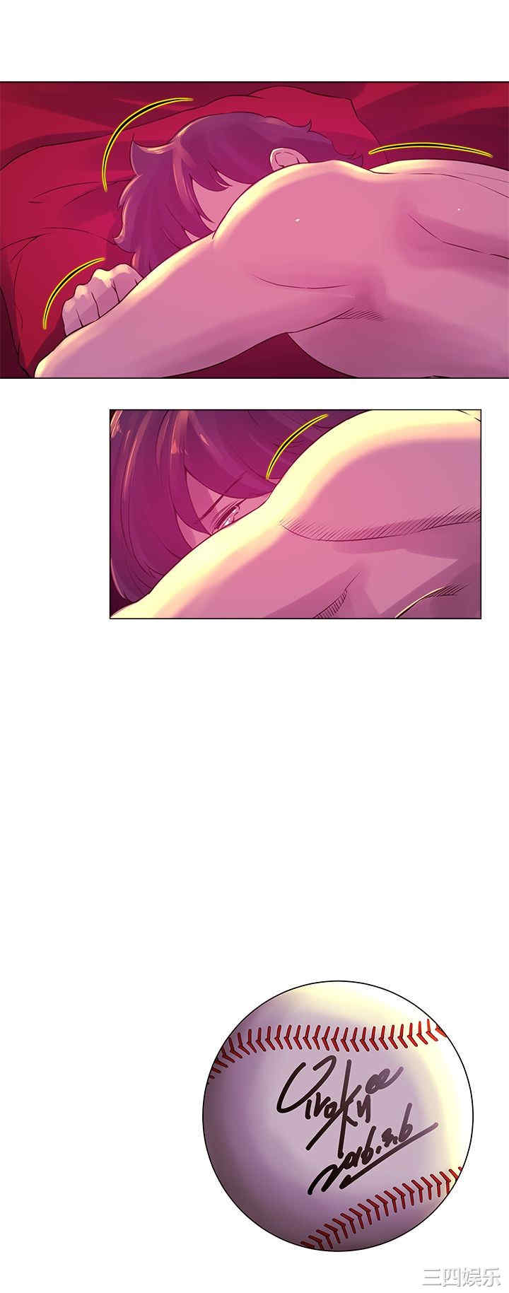 韩国漫画Commission韩漫_Commission-第8话在线免费阅读-韩国漫画-第14张图片