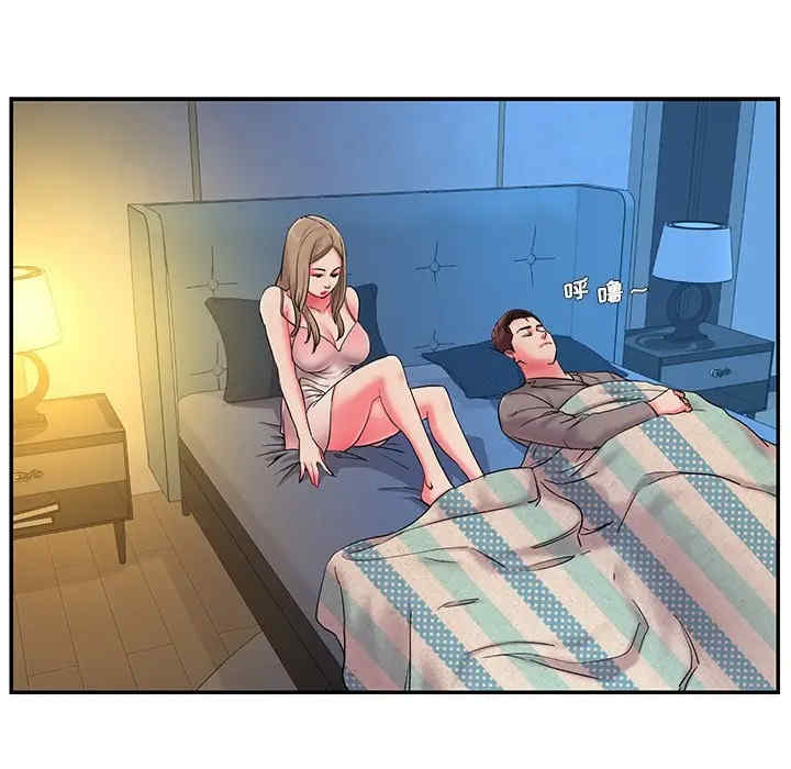 韩国漫画被抛弃的男人/男孩没人爱韩漫_被抛弃的男人/男孩没人爱-第5话在线免费阅读-韩国漫画-第15张图片