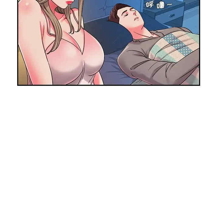 韩国漫画被抛弃的男人/男孩没人爱韩漫_被抛弃的男人/男孩没人爱-第5话在线免费阅读-韩国漫画-第17张图片