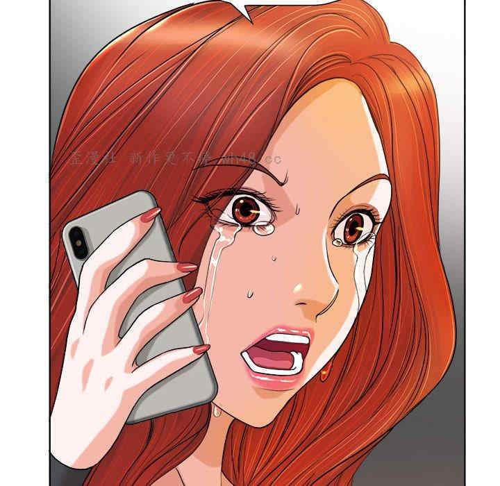 韩国漫画当真爱找上门来/不该爱上你韩漫_当真爱找上门来/不该爱上你-第29话在线免费阅读-韩国漫画-第19张图片