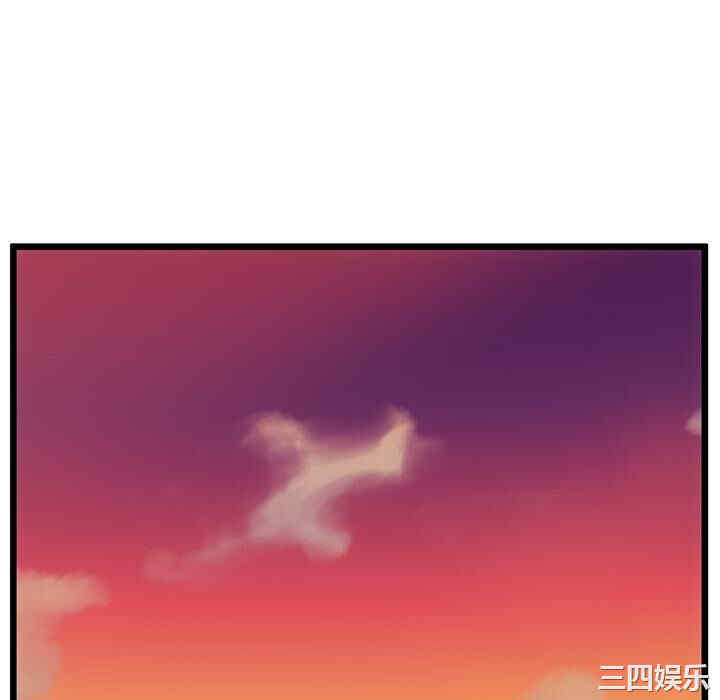 韩国漫画如此可爱的间谍韩漫_如此可爱的间谍-第8话在线免费阅读-韩国漫画-第94张图片