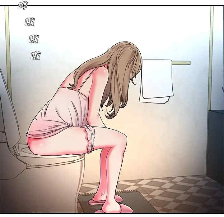 韩国漫画被抛弃的男人/男孩没人爱韩漫_被抛弃的男人/男孩没人爱-第5话在线免费阅读-韩国漫画-第21张图片