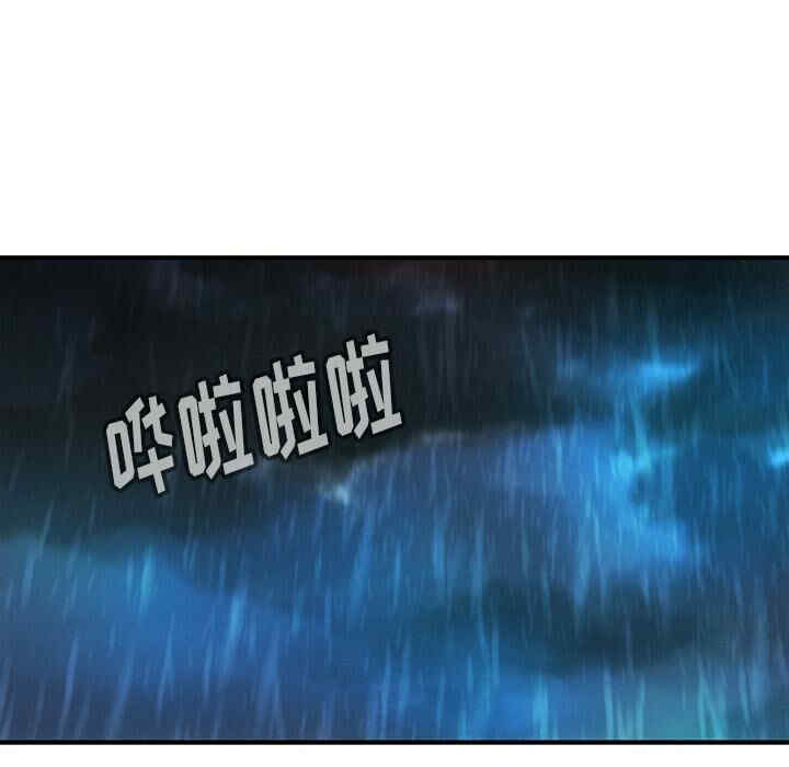 韩国漫画如此可爱的间谍韩漫_如此可爱的间谍-第14话在线免费阅读-韩国漫画-第38张图片