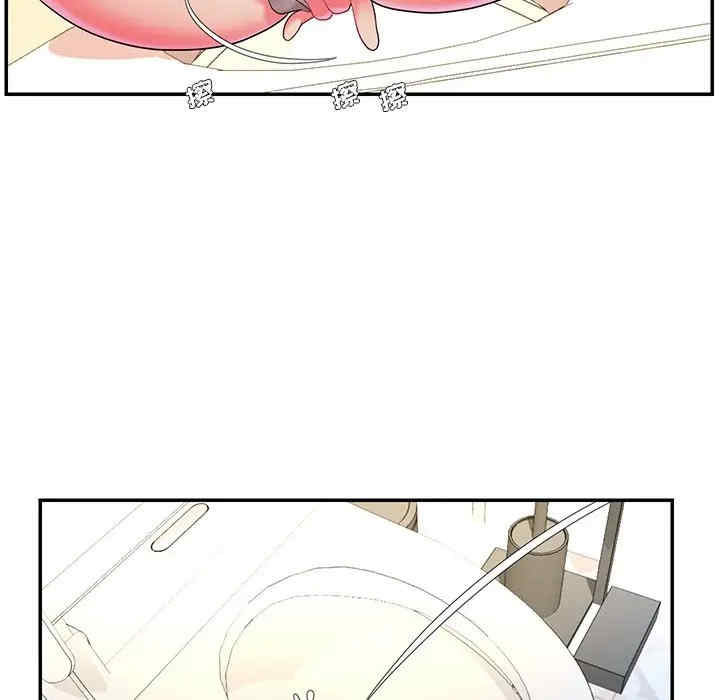 韩国漫画被抛弃的男人/男孩没人爱韩漫_被抛弃的男人/男孩没人爱-第5话在线免费阅读-韩国漫画-第23张图片