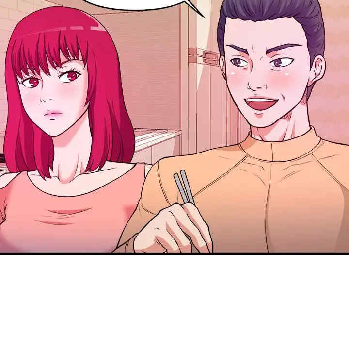 韩国漫画沉重的学分韩漫_沉重的学分-第4话在线免费阅读-韩国漫画-第75张图片
