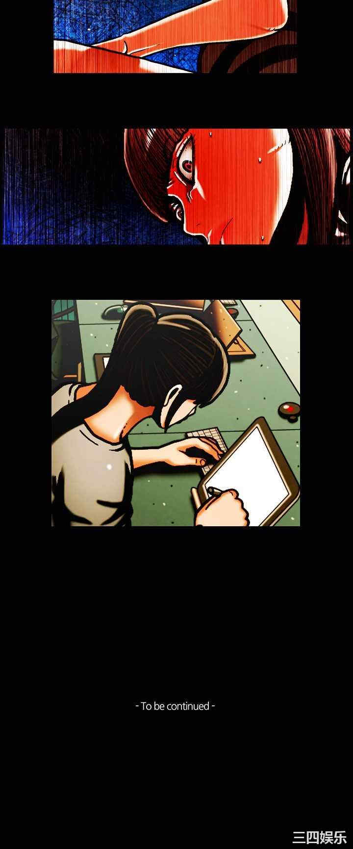 韩国漫画TEAM PLAY韩漫_TEAM PLAY-第36话在线免费阅读-韩国漫画-第13张图片