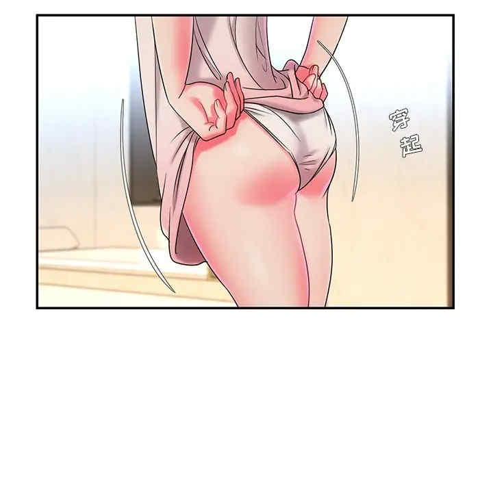 韩国漫画被抛弃的男人/男孩没人爱韩漫_被抛弃的男人/男孩没人爱-第5话在线免费阅读-韩国漫画-第25张图片