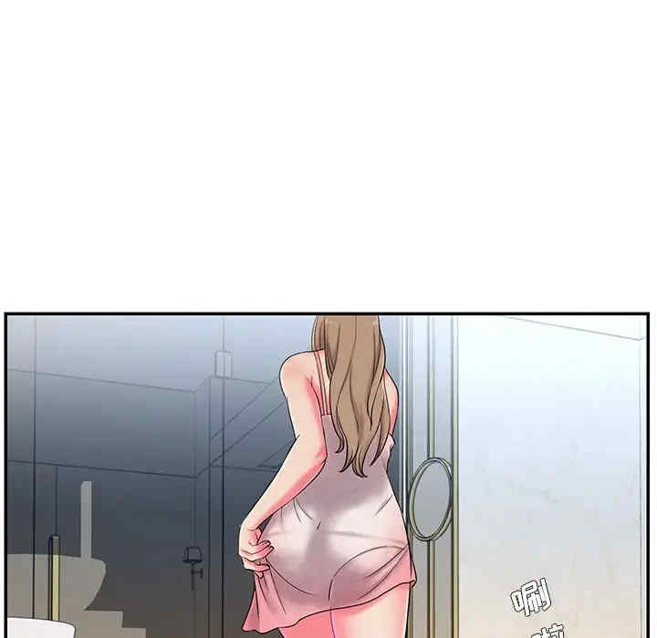 韩国漫画被抛弃的男人/男孩没人爱韩漫_被抛弃的男人/男孩没人爱-第5话在线免费阅读-韩国漫画-第26张图片