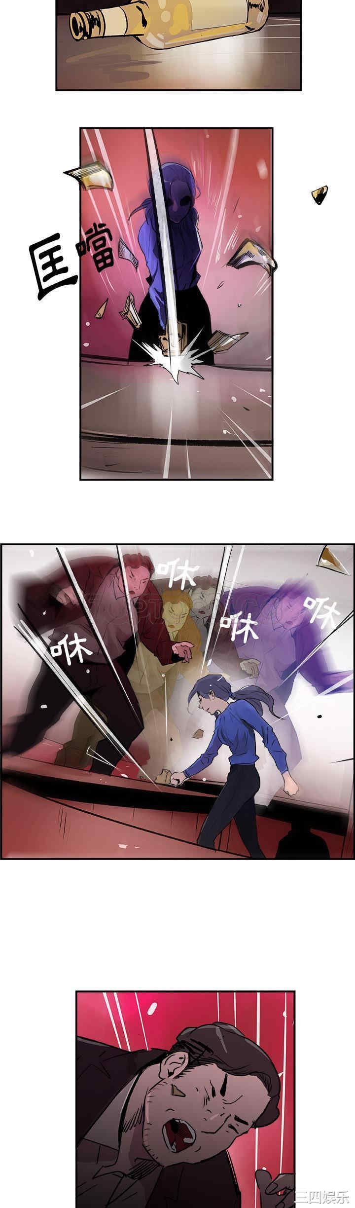 韩国漫画任何小姐韩漫_任何小姐-第24话在线免费阅读-韩国漫画-第18张图片