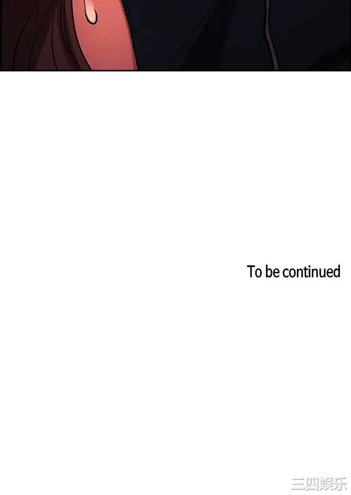 韩国漫画韩漫_朋友的妈妈-第17话在线免费阅读-韩国漫画-第27张图片