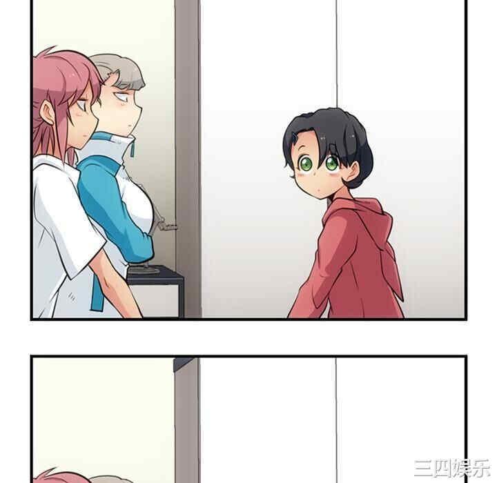 韩国漫画如此可爱的间谍韩漫_如此可爱的间谍-第14话在线免费阅读-韩国漫画-第46张图片