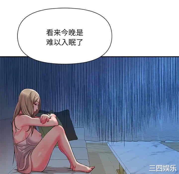 韩国漫画被抛弃的男人/男孩没人爱韩漫_被抛弃的男人/男孩没人爱-第5话在线免费阅读-韩国漫画-第28张图片