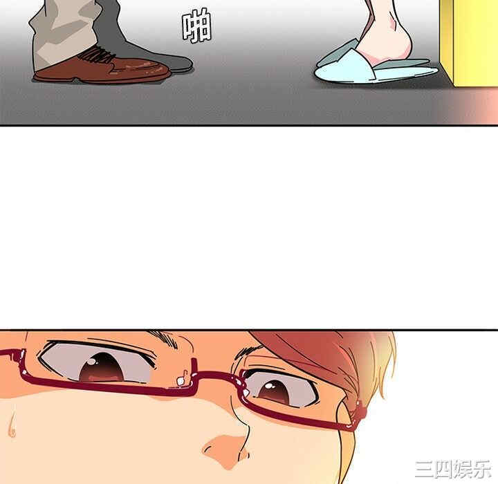 韩国漫画巧手妇产科韩漫_巧手妇产科-第一话在线免费阅读-韩国漫画-第46张图片
