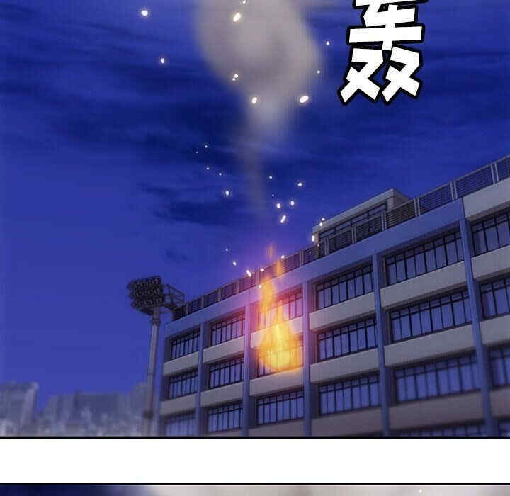 韩国漫画如此可爱的间谍韩漫_如此可爱的间谍-第39话在线免费阅读-韩国漫画-第5张图片