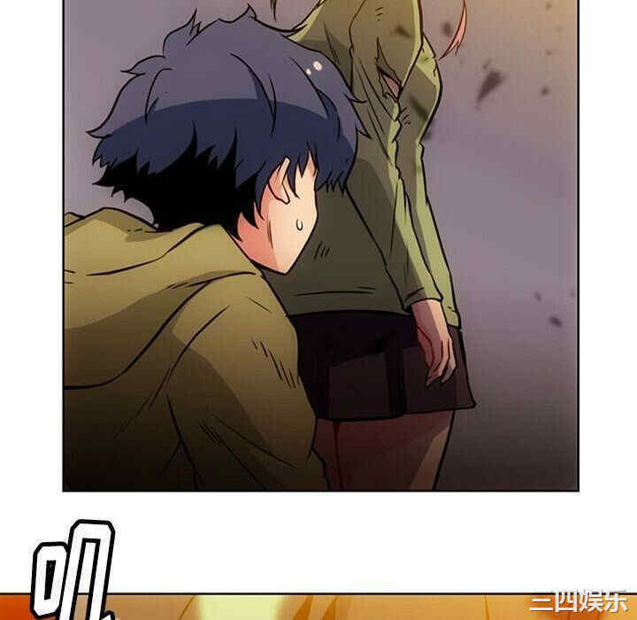 韩国漫画如此可爱的间谍韩漫_如此可爱的间谍-第39话在线免费阅读-韩国漫画-第10张图片