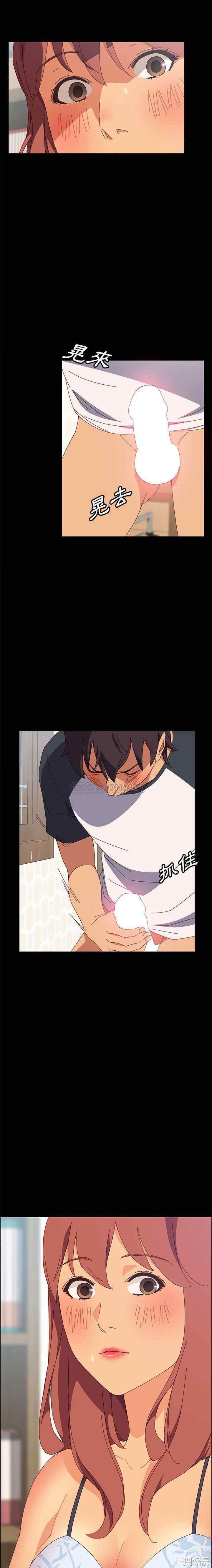 韩国漫画上门徒弟/美好的寄宿生活韩漫_上门徒弟/美好的寄宿生活-第6话在线免费阅读-韩国漫画-第6张图片