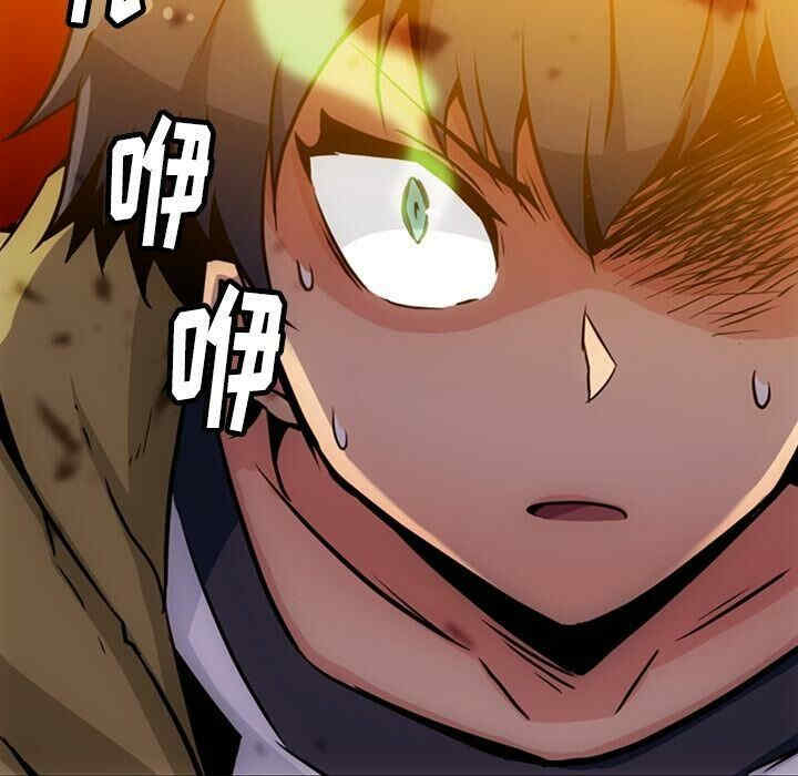 韩国漫画如此可爱的间谍韩漫_如此可爱的间谍-第39话在线免费阅读-韩国漫画-第11张图片