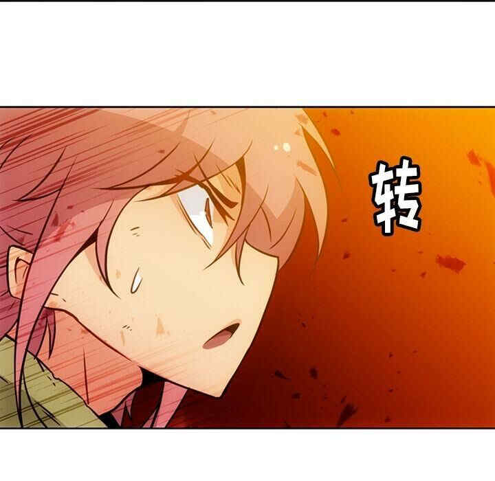 韩国漫画如此可爱的间谍韩漫_如此可爱的间谍-第39话在线免费阅读-韩国漫画-第12张图片