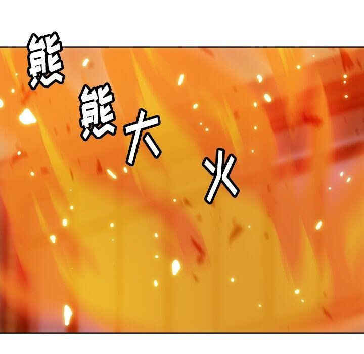 韩国漫画如此可爱的间谍韩漫_如此可爱的间谍-第39话在线免费阅读-韩国漫画-第13张图片