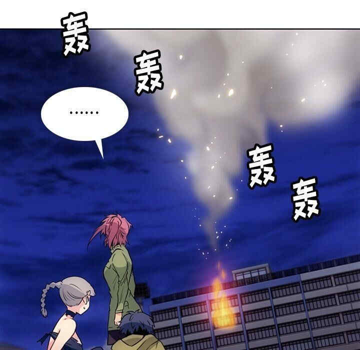 韩国漫画如此可爱的间谍韩漫_如此可爱的间谍-第39话在线免费阅读-韩国漫画-第14张图片