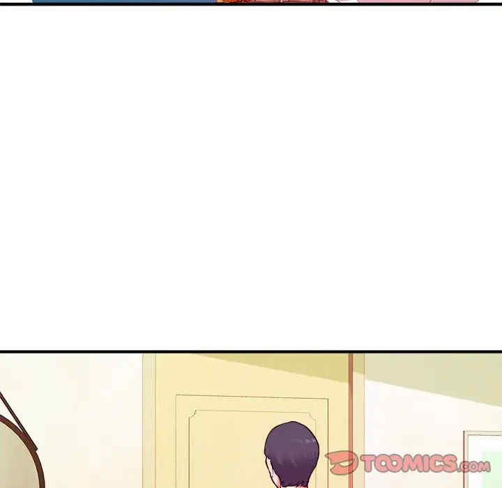 韩国漫画沉重的学分韩漫_沉重的学分-第4话在线免费阅读-韩国漫画-第86张图片