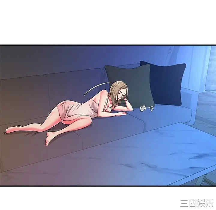 韩国漫画被抛弃的男人/男孩没人爱韩漫_被抛弃的男人/男孩没人爱-第5话在线免费阅读-韩国漫画-第34张图片