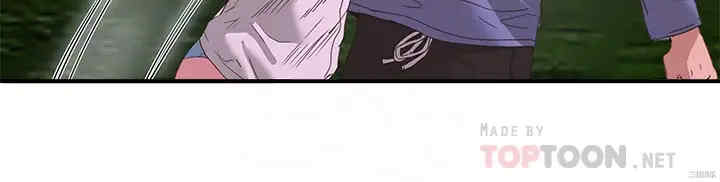 韩国漫画韩漫_夏日深处-第20话在线免费阅读-韩国漫画-第14张图片