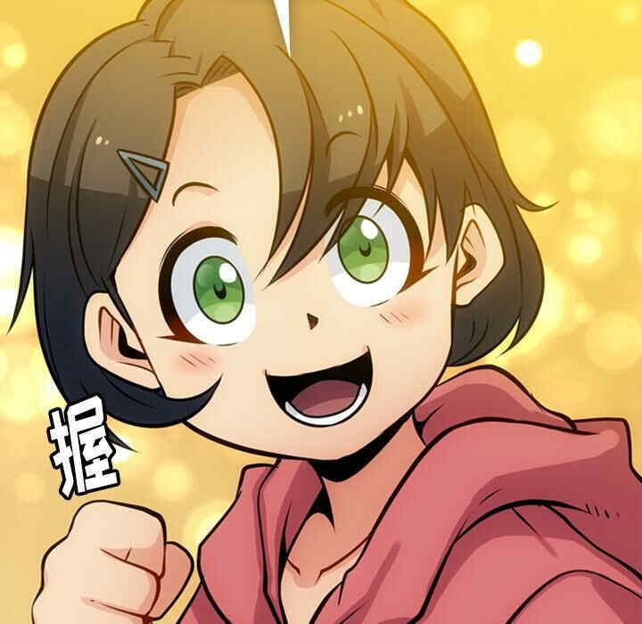 韩国漫画如此可爱的间谍韩漫_如此可爱的间谍-第14话在线免费阅读-韩国漫画-第59张图片