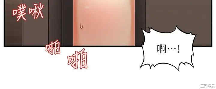 韩国漫画韩漫_医美奇鸡-第22话在线免费阅读-韩国漫画-第30张图片