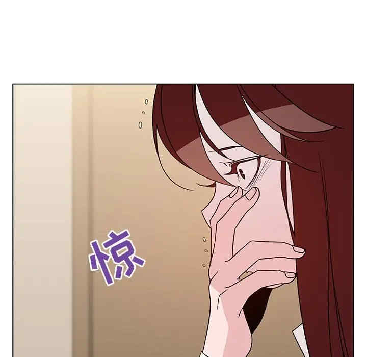 韩国漫画与上司的密约/秘密合约韩漫_与上司的密约/秘密合约-第36话在线免费阅读-韩国漫画-第223张图片