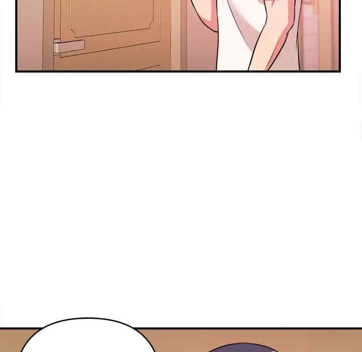 韩国漫画沉重的学分韩漫_沉重的学分-第4话在线免费阅读-韩国漫画-第89张图片