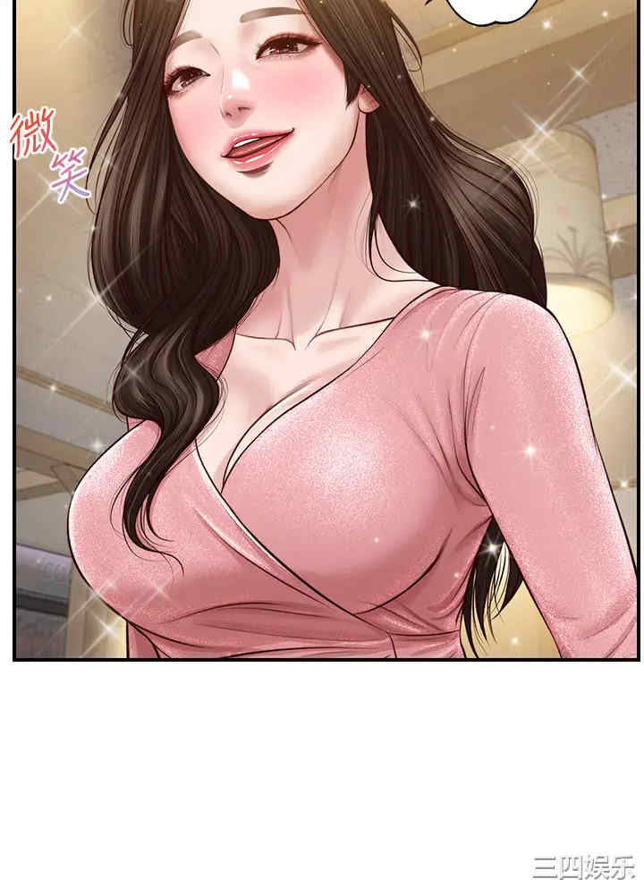 韩国漫画韩漫_纯情的崩坏-第18话在线免费阅读-韩国漫画-第40张图片