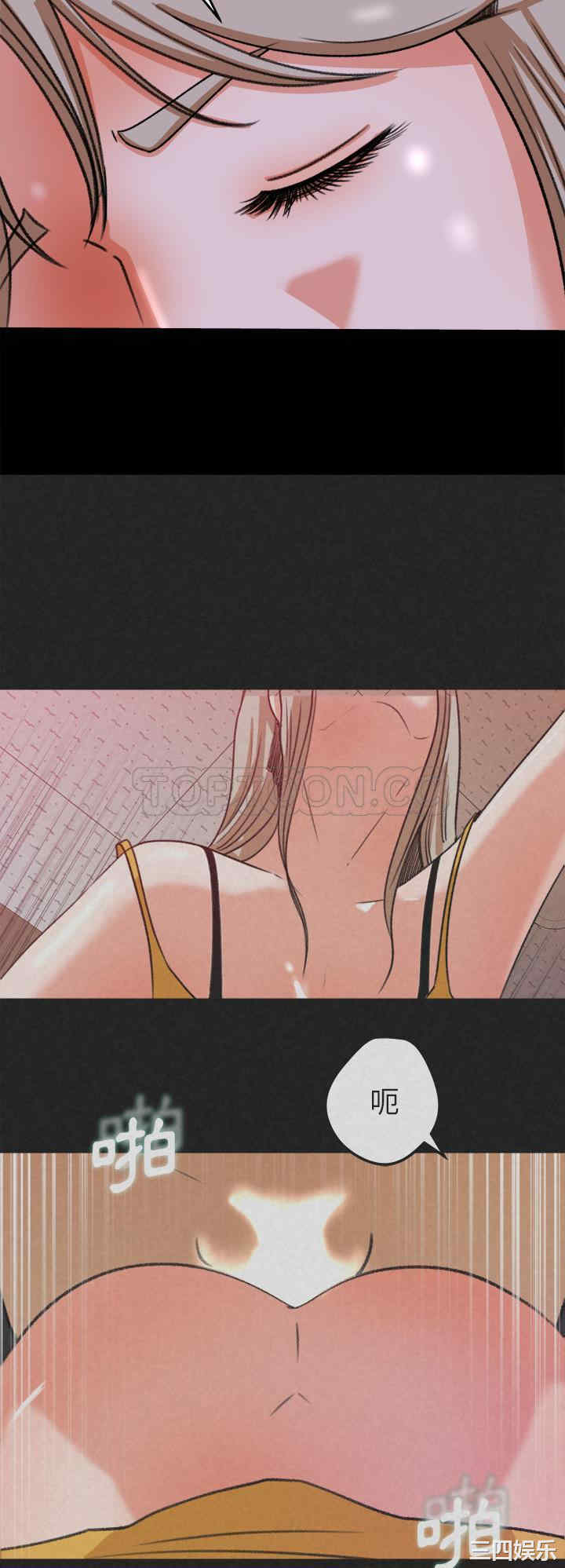 韩国漫画补习班绯闻/褪下青涩韩漫_补习班绯闻/褪下青涩-第29话在线免费阅读-韩国漫画-第15张图片