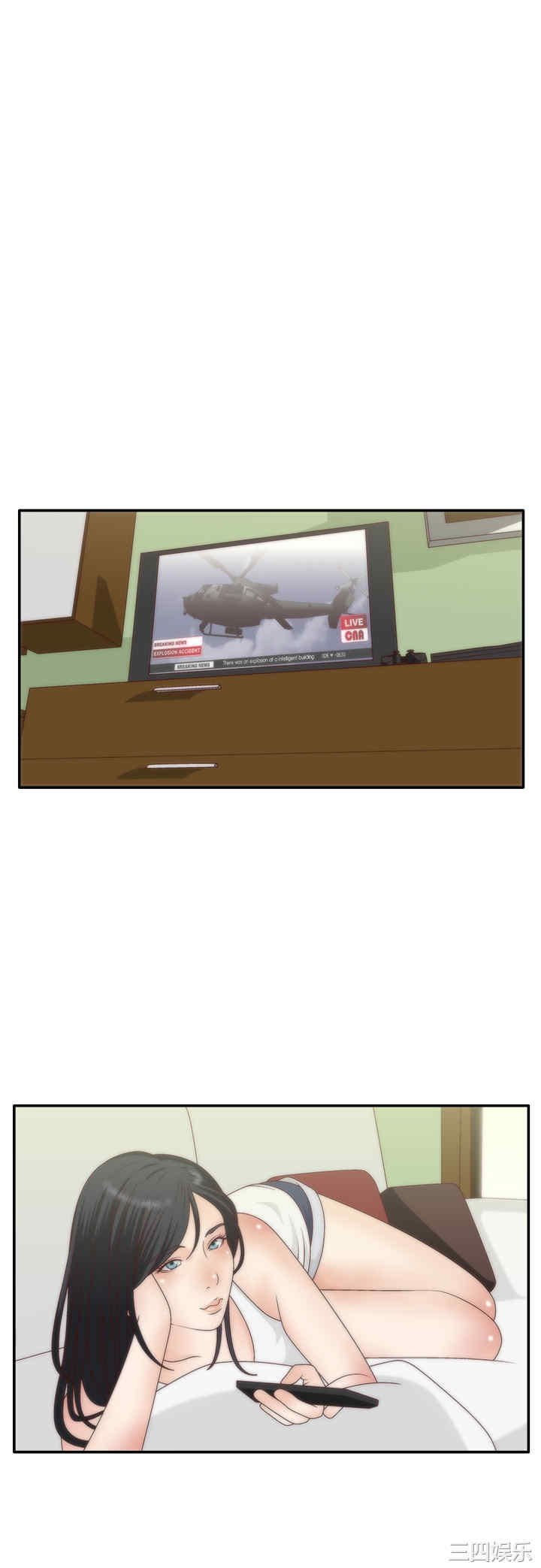 韩国漫画white girl韩漫_white girl-第6话在线免费阅读-韩国漫画-第26张图片