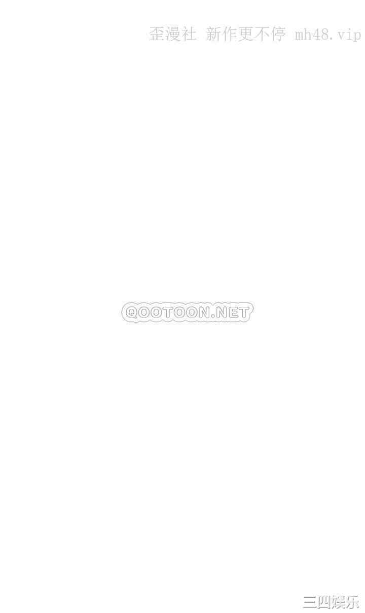 韩国漫画韩漫_恋爱大富翁-第13话在线免费阅读-韩国漫画-第7张图片