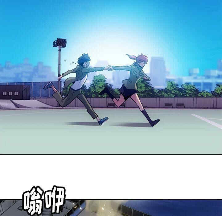 韩国漫画如此可爱的间谍韩漫_如此可爱的间谍-第39话在线免费阅读-韩国漫画-第43张图片