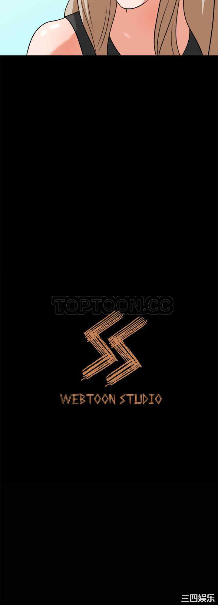 韩国漫画补习班绯闻/褪下青涩韩漫_补习班绯闻/褪下青涩-第29话在线免费阅读-韩国漫画-第31张图片