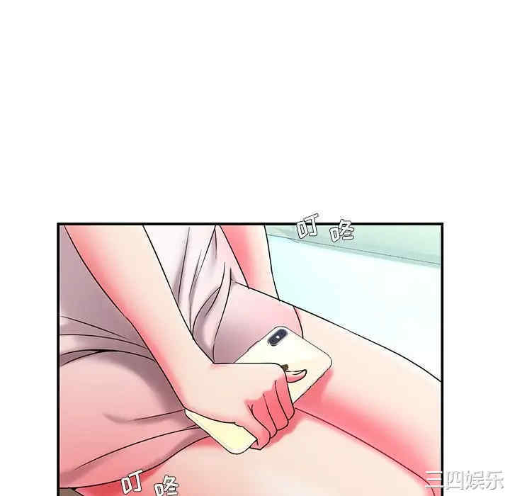 韩国漫画被抛弃的男人/男孩没人爱韩漫_被抛弃的男人/男孩没人爱-第5话在线免费阅读-韩国漫画-第52张图片