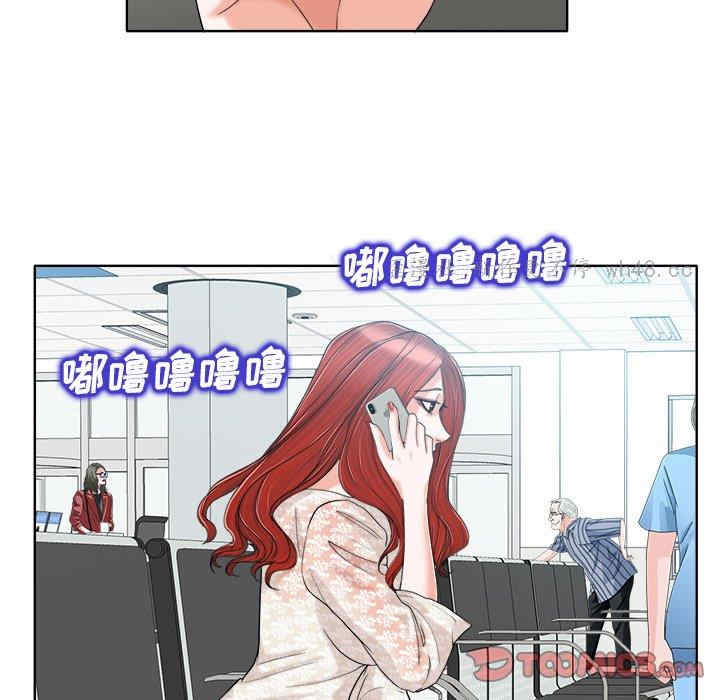 韩国漫画当真爱找上门来/不该爱上你韩漫_当真爱找上门来/不该爱上你-第29话在线免费阅读-韩国漫画-第38张图片