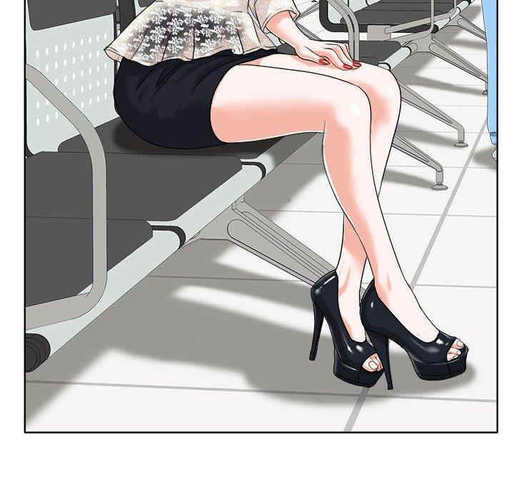 韩国漫画当真爱找上门来/不该爱上你韩漫_当真爱找上门来/不该爱上你-第29话在线免费阅读-韩国漫画-第39张图片