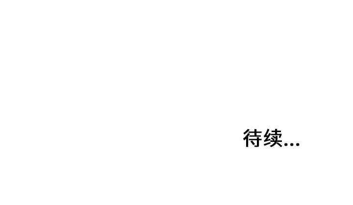 韩国漫画巧手妇产科韩漫_巧手妇产科-第一话在线免费阅读-韩国漫画-第63张图片