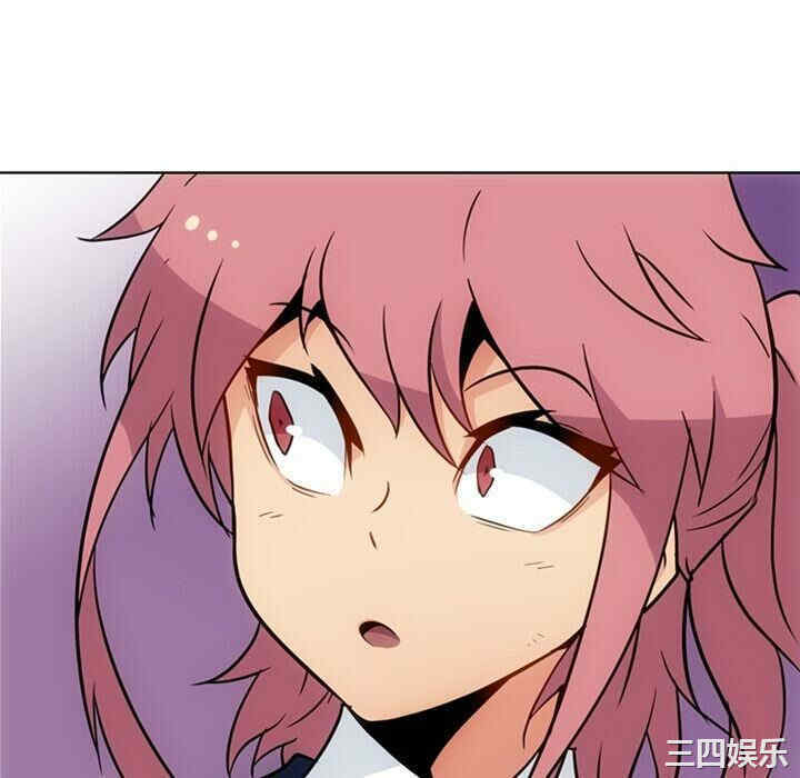 韩国漫画如此可爱的间谍韩漫_如此可爱的间谍-第39话在线免费阅读-韩国漫画-第58张图片