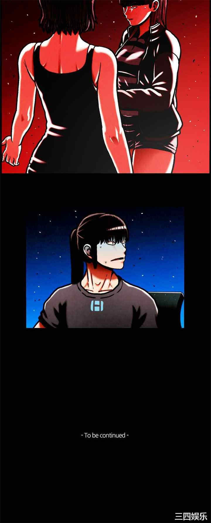 韩国漫画TEAM PLAY韩漫_TEAM PLAY-第37话在线免费阅读-韩国漫画-第15张图片