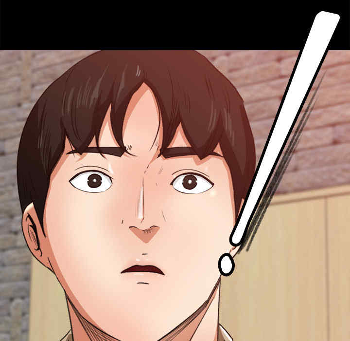 韩国漫画补习班绯闻/褪下青涩韩漫_补习班绯闻/褪下青涩-第17话在线免费阅读-韩国漫画-第23张图片