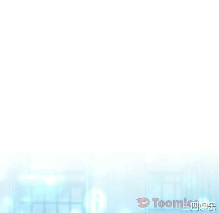 韩国漫画如此可爱的间谍韩漫_如此可爱的间谍-第39话在线免费阅读-韩国漫画-第70张图片