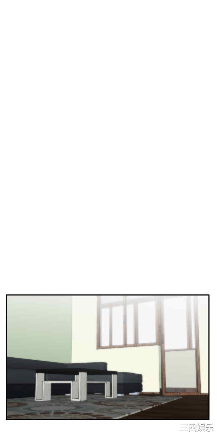 韩国漫画white girl韩漫_white girl-第7话在线免费阅读-韩国漫画-第18张图片