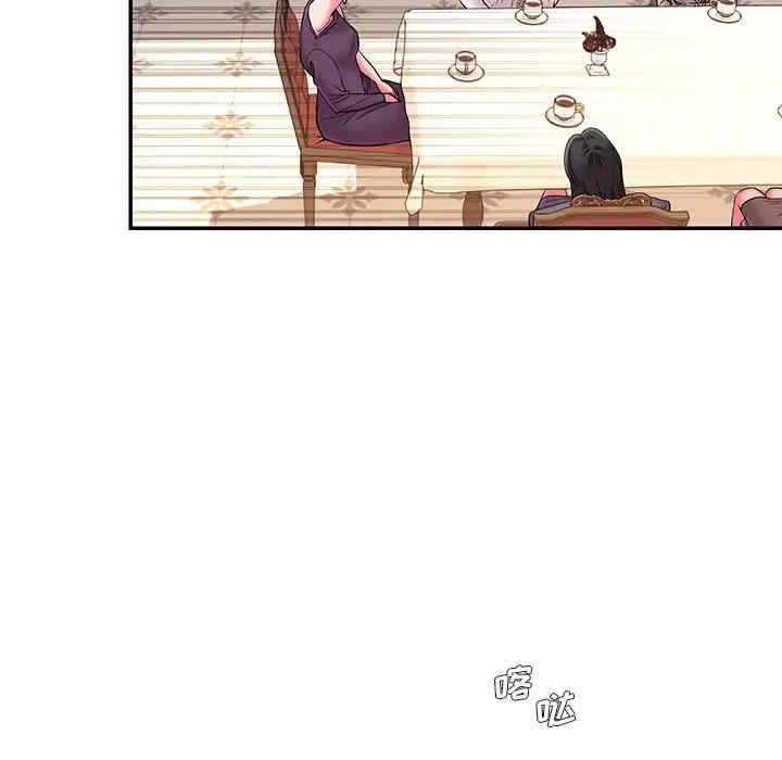 韩国漫画被抛弃的男人/男孩没人爱韩漫_被抛弃的男人/男孩没人爱-第5话在线免费阅读-韩国漫画-第67张图片