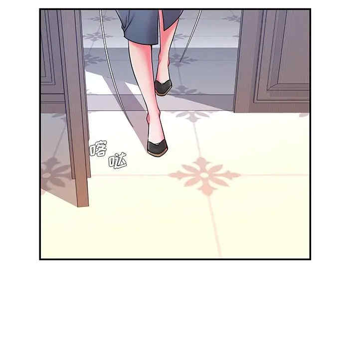 韩国漫画被抛弃的男人/男孩没人爱韩漫_被抛弃的男人/男孩没人爱-第5话在线免费阅读-韩国漫画-第68张图片