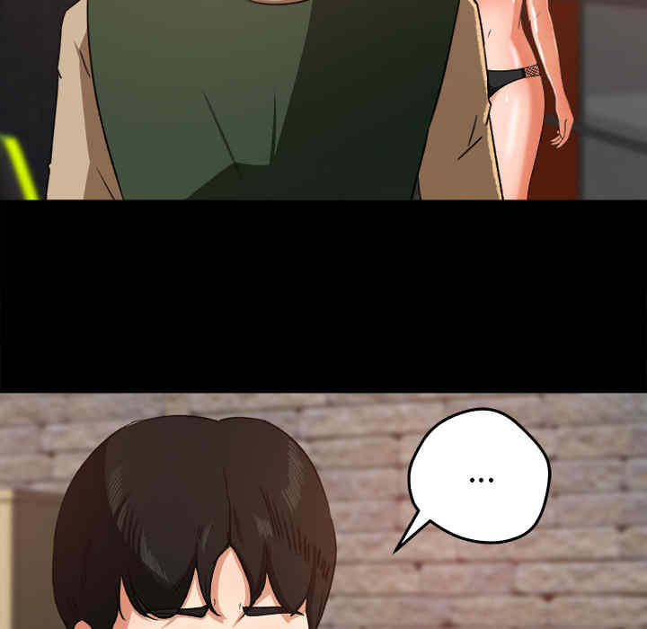 韩国漫画补习班绯闻/褪下青涩韩漫_补习班绯闻/褪下青涩-第17话在线免费阅读-韩国漫画-第29张图片